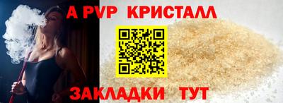 кокаин VHQ Ярославль