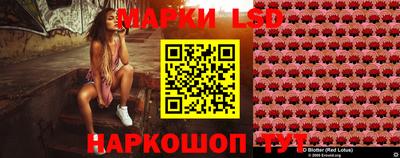 кокаин VHQ Ярославль