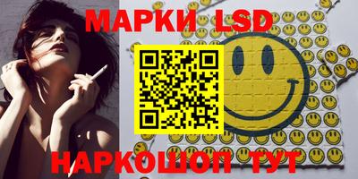 кокаин VHQ Ярославль