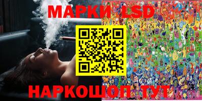 кокаин VHQ Ярославль