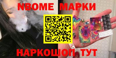 кокаин VHQ Ярославль