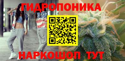 кокаин VHQ Ярославль
