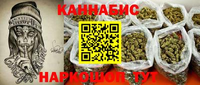 кокаин VHQ Ярославль