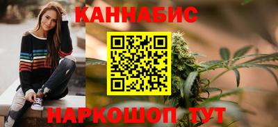 кокаин VHQ Ярославль