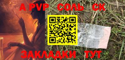 кокаин VHQ Ярославль